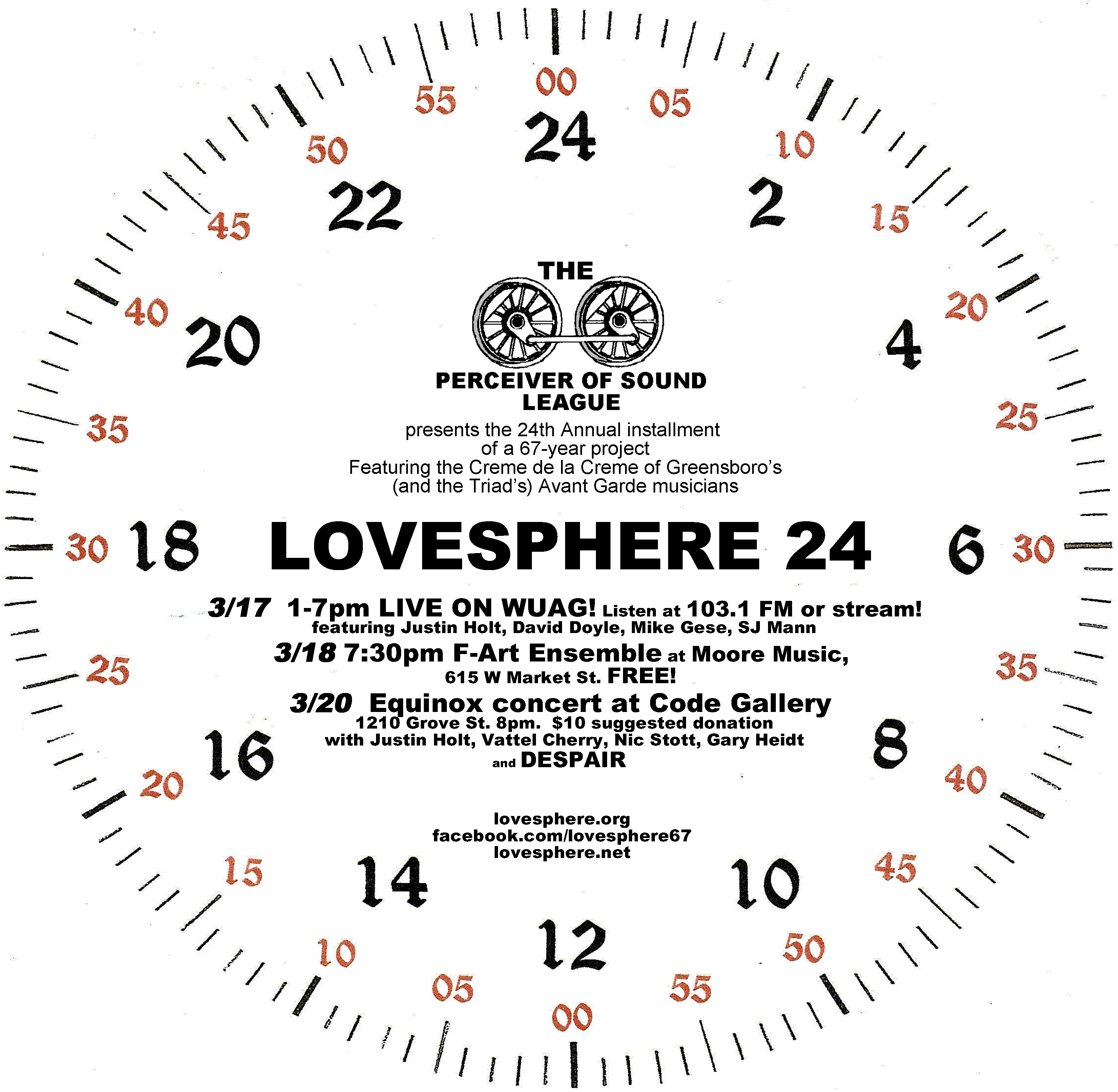 Lovesphere 24